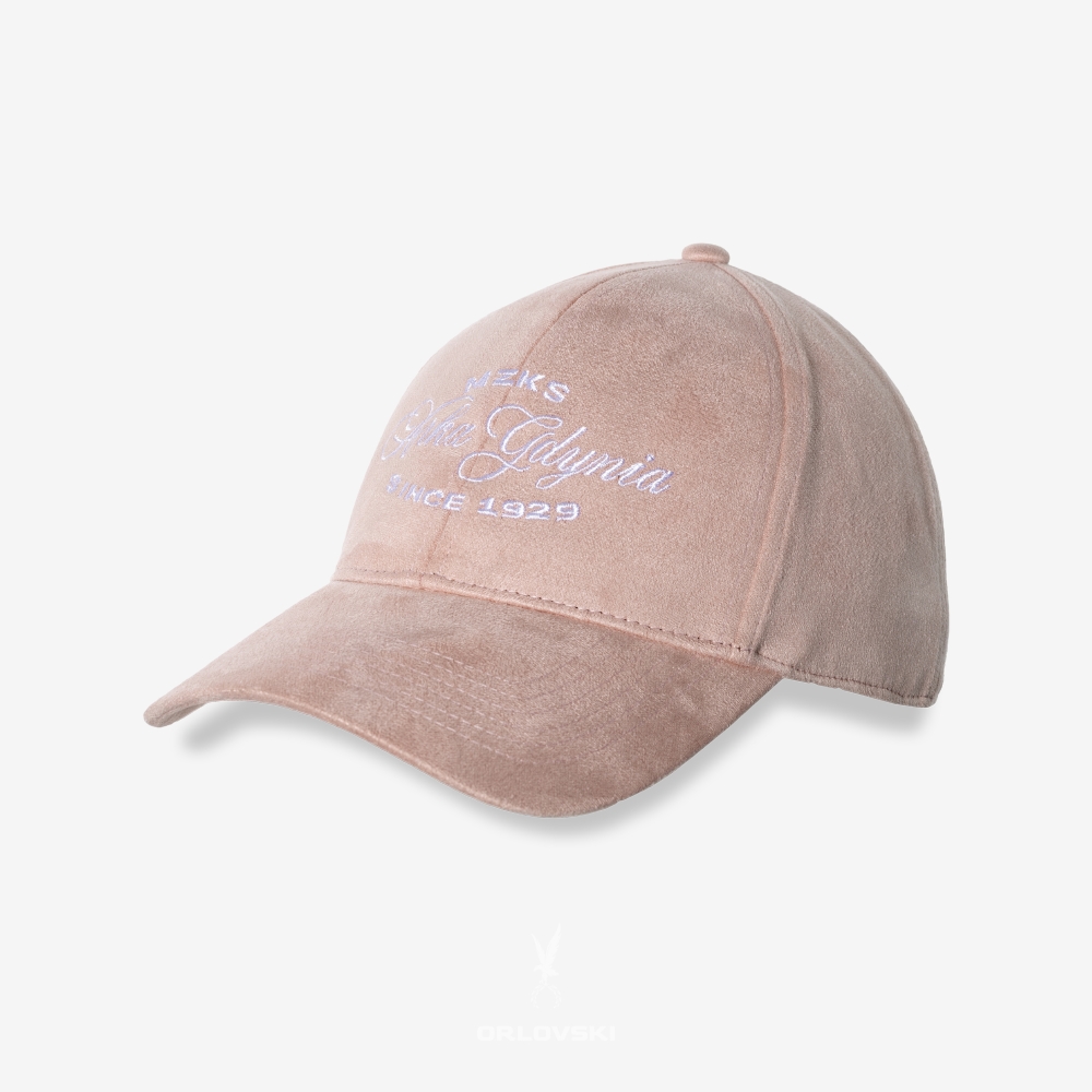 Czapka z daszkiem damska różowa