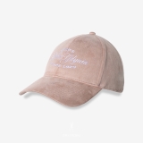 Czapka z daszkiem damska różowa