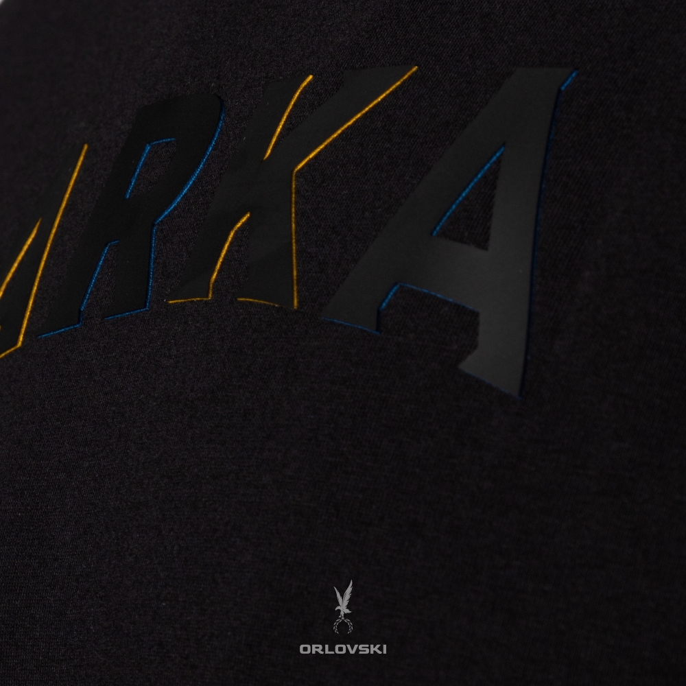 t-shirt czarna guma ARKA