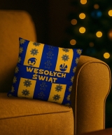 Poduszka Świąteczna 2025