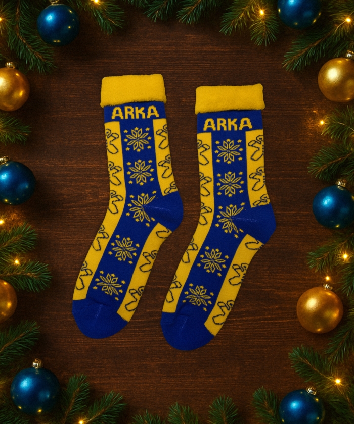 Skarpety Świąteczne 2025