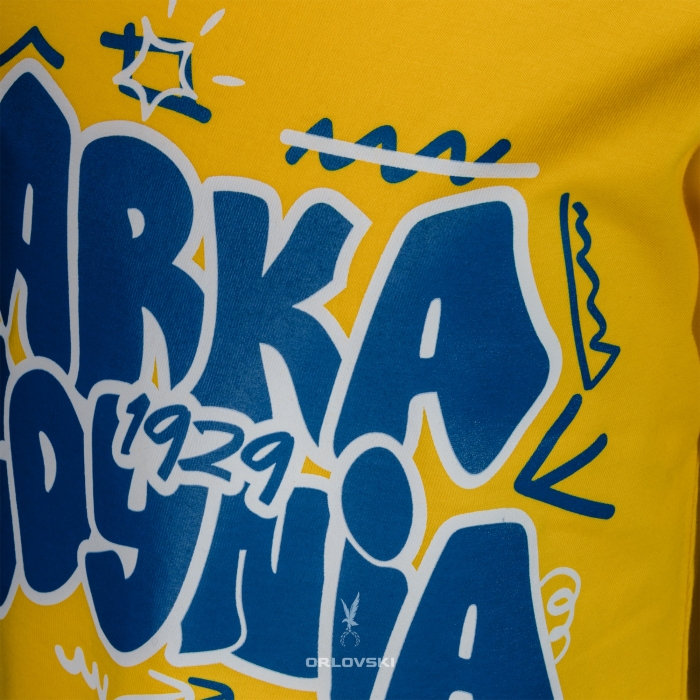 T-shirt żółty dziecięcy Graffiti